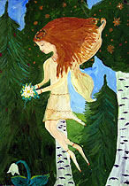 Меркулова Настя