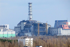 Вид на реактор