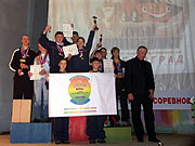 Сборная Татарстана