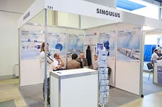 Singulus Technologies - производство оптических дисков и солнечных батарей