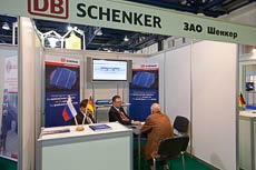 Schenker - один из лидирующих поставщиков комплексных логистических услуг для высоко технологичной промышленности