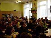 Родители