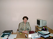 Директор