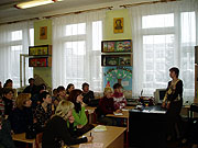 Беседа с родителями