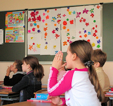Открытый урок математики во втором классе, учитель Инесса Анатольевна Горелова