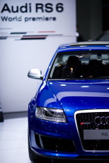 Мировая премьера  Audi RS6