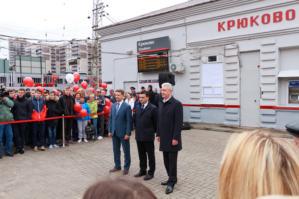 Крюково москва