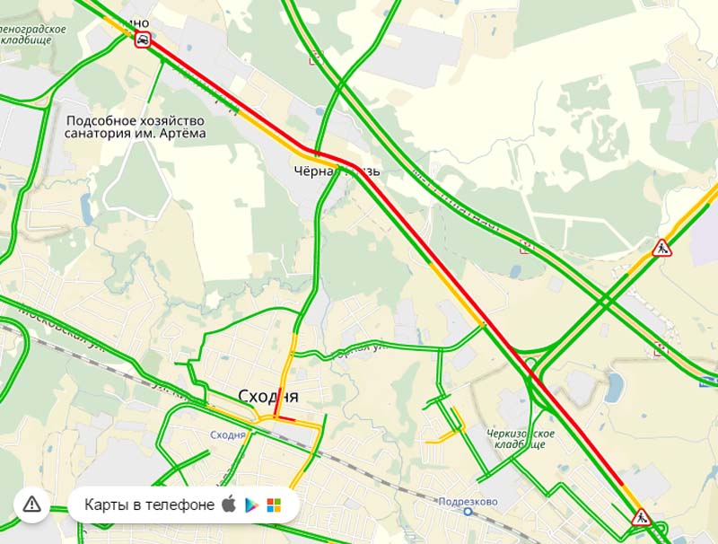 Пробки егорьевское шоссе сейчас карта смотреть онлайн бесплатно