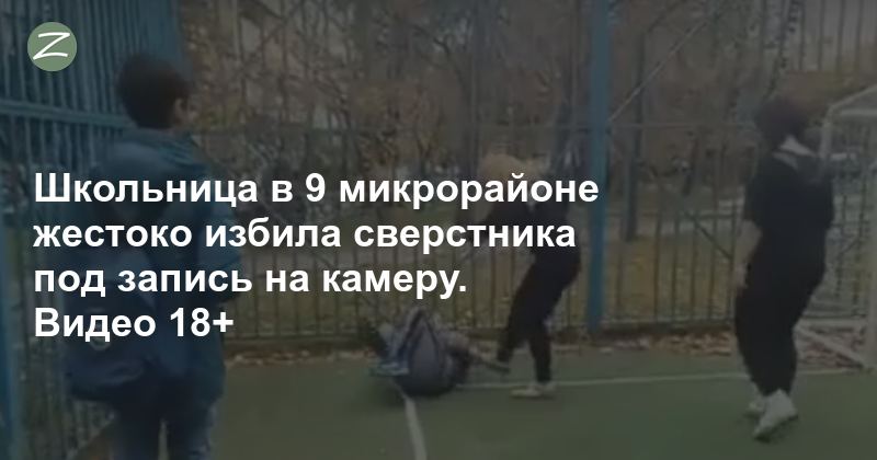 Негры Жесткое Малолеток Порно