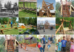 Край Света_10-12 июня 2012_детям_preview.jpg