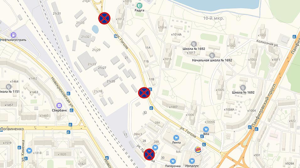 Карта запрета парковки москва