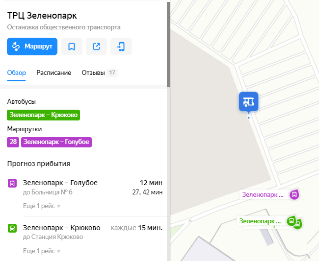 План зеленопарка в зеленограде схема