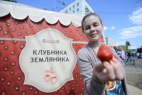 Карта клубничных палаток в москве
