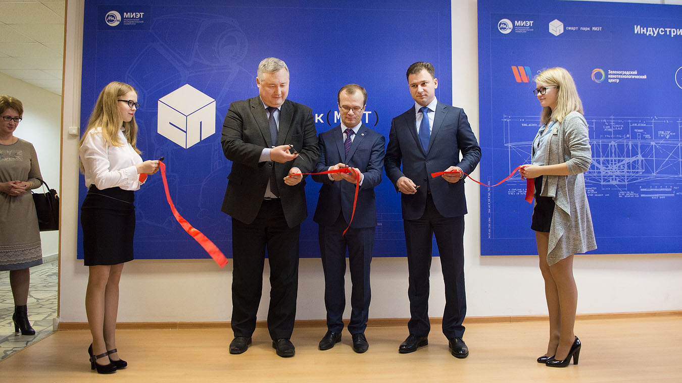 Бенецкий эдуард богданович сколково. Станислав волошин агентство инноваций москвы. Банки технопарк. Технопарк партнер. Кулаков директор лапландии.