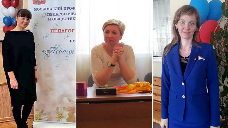Олеся Саранская