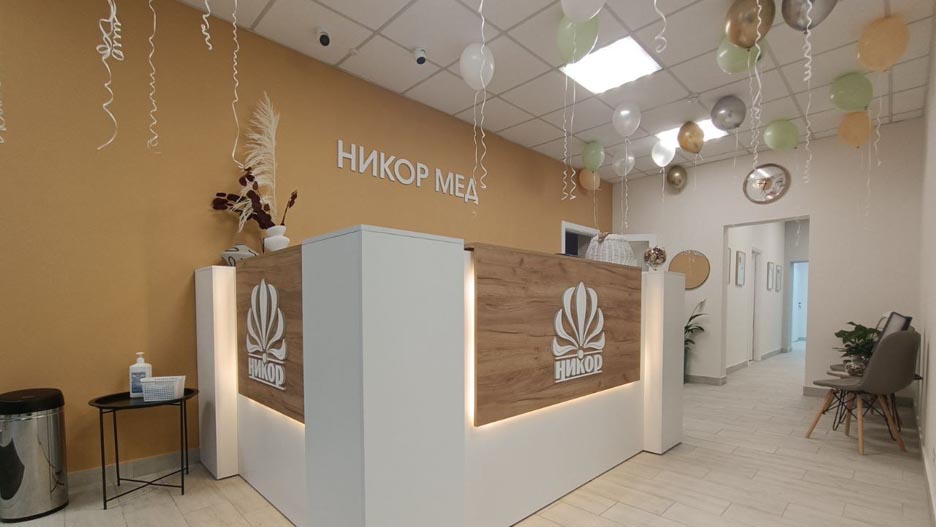 Nikor-Med, medical center, clinic, Zelenograd, к330 - Yandex Maps