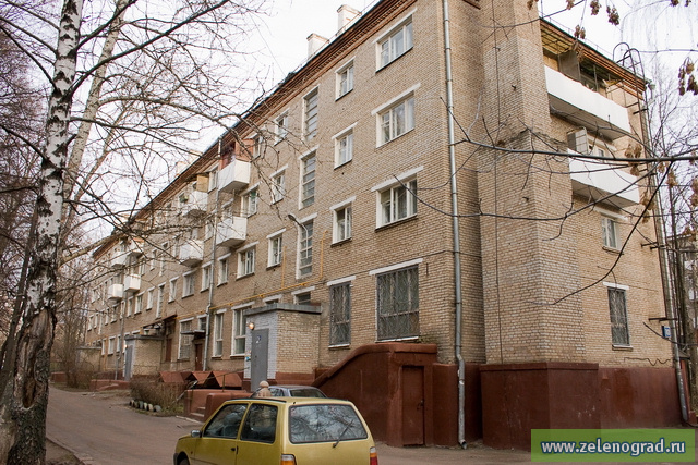 Фото Улицы Заводской Дом