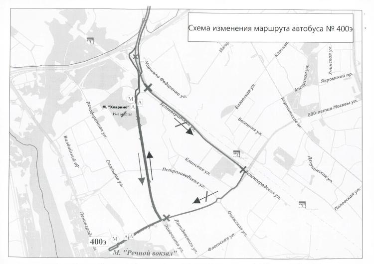 Ховрино метро схема