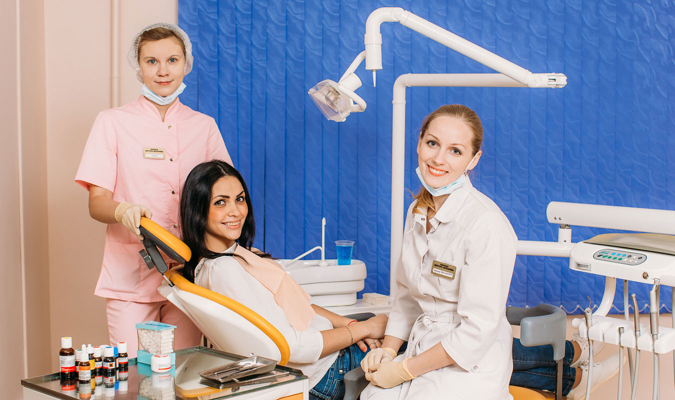 адрес ночной стоматологии