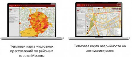 Карта преступности москвы