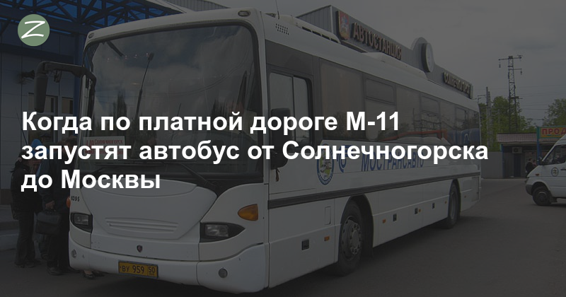 Карта автобуса 440