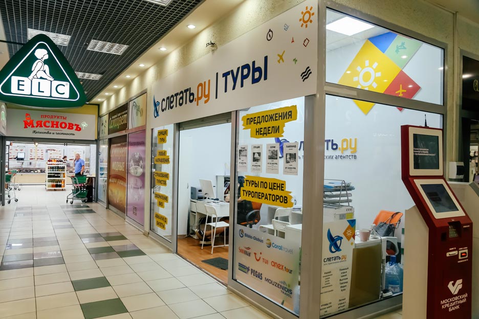 Тц грин карта