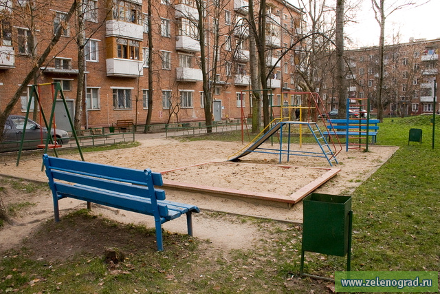 Фото Улицы Заводской Дом