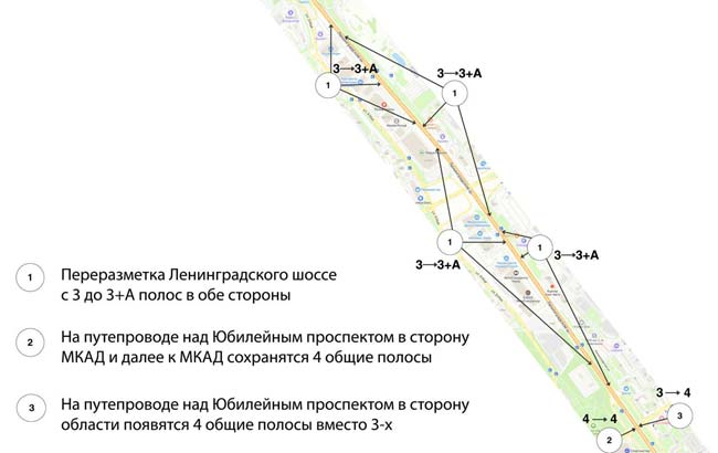 Какой штраф за езду по выделенке (автобусной полосе) в году | Мои Штрафы