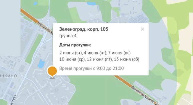 Карта матушкино зеленоград