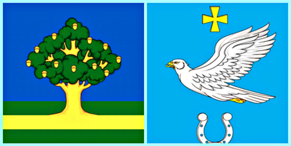 Герб солнечногорска