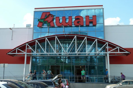 Ашан андреевка. Ашан мкад. Тц ашан андреевка зеленоград. Ашан андреевка жилинская 1. Ашан андреевка солнечногорский район.