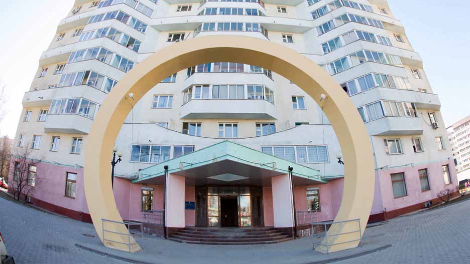 Панорама: Зеленоградский отдел ЗАГС, ЗАГС, к240, Зеленоград - Яндекс Карты