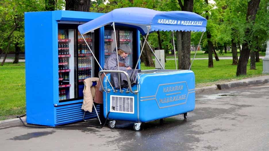 Парк Кузьминки ларек