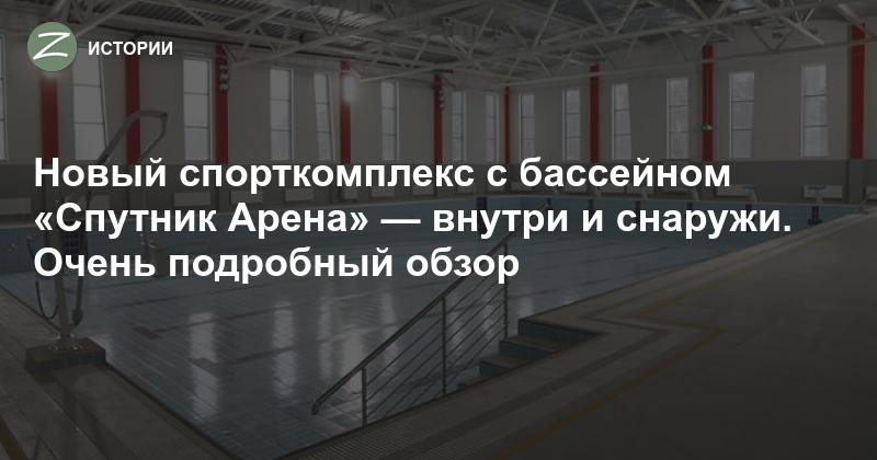 ����������� Vermoje ���������: ����.
