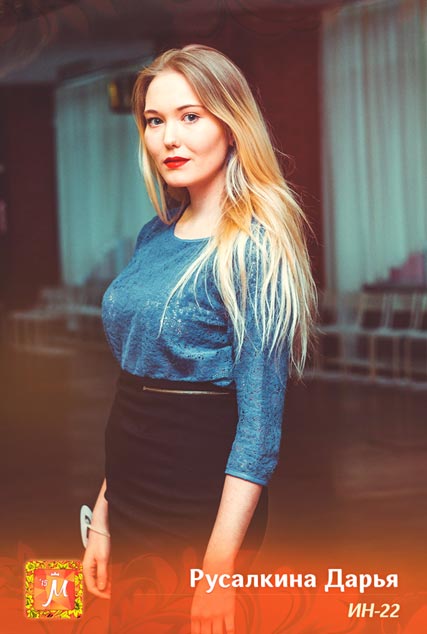 ����� ���������