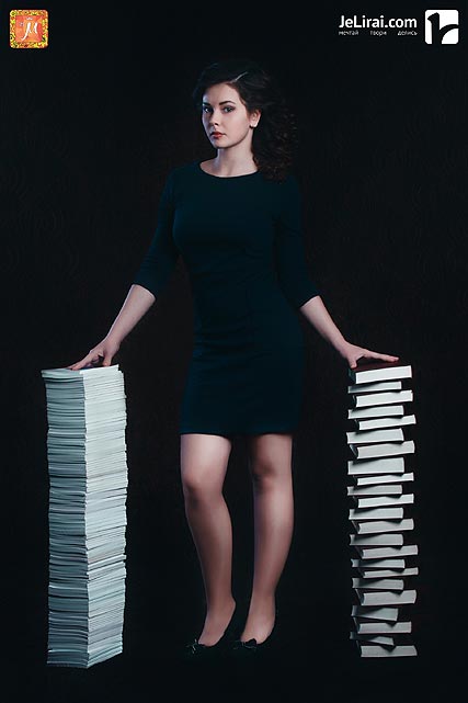 ������� �������