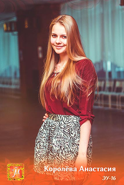 ��������� ��������